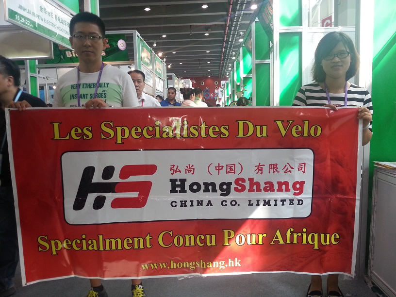Canton Fair 2014 Guangzhou China