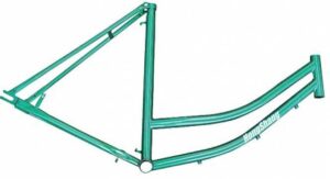 Bike Frame supplier