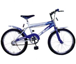 Kids bike company