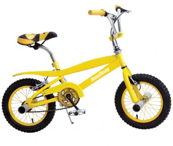 Freestyle bike