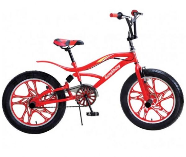 Freestyle bike