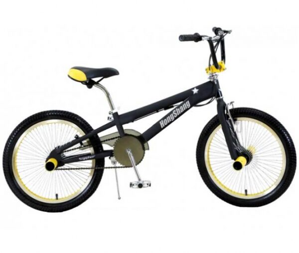 Freestyle bike